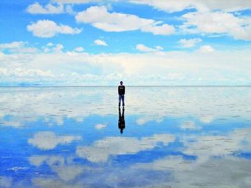 Bolivia va al World Travel Awards 2018