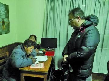 Amplían el plazo para presentar las candidaturas para Comcipo