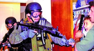 Efemérides de la Fecha