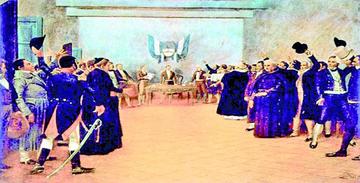 Efemérides de la Fecha