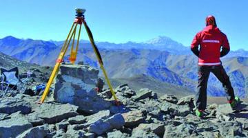El Sergeomin encara la exploración de los yacimientos mineros.