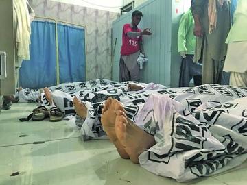 Dos atentados causan la muerte de 132 ciudadanos en Pakistán