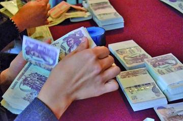 Afirman que la deuda externa de Bolivia llega a $us 9.574 millones