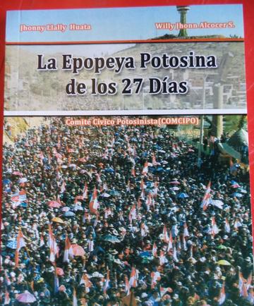 La tapa del texto.