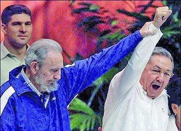 Efemérides de la Fecha