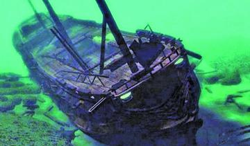 La nave tenía muchas piezas de metales preciosos.