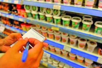  La inflación en Argentina se sitúa en el 31,2 % interanual en julio