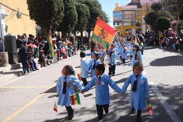 La Unidad Educativa Juan Evo Morales en su nivel inicial.