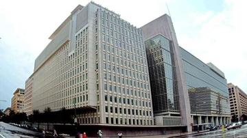 Es la institución líder a nivel mundial dedicada al arreglo de diferencias relativas a inversiones internacionales.