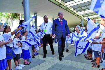 Netanyahu apoya a EE.UU. sobre suspensión de ayuda