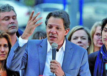Fernando Haddad habló en su presentación como el nuevo candidato presidencial.