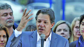 Haddad apuesta por mayor integración con el Mercosur