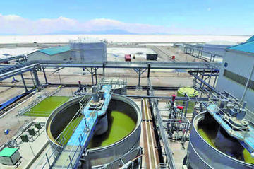 La planta de cloruro de potasio se inaugura el domingo 7 de octubre