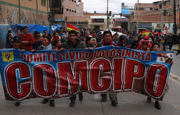 La marcha de Comcipo.