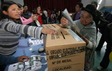 Según la convocatoria, el proceso estará a cargo de los tribunales departamentales electorales.