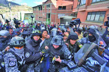 El dirigente fue acusado de organizar un