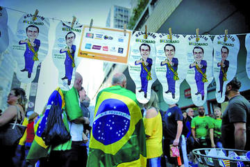 Miles se manifiestan en rechazo a PT y aclaman a Bolsonaro en Brasil