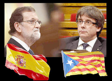 Efemérides de la Fecha