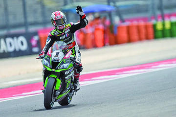Rea gana la primera carrera en el GP de Catar