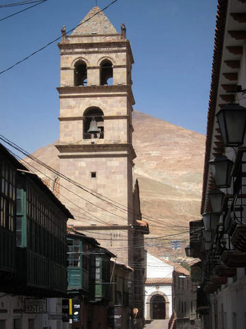 Potosí cobija al Comité Nacional Memoria del Mundo de Unesco