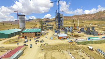 Así se ve la ciudadela industrial gigantesca.