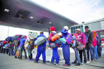 Caravana migrante va rumbo a Guadalajara en vía hacia EE.UU.