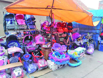 Develan que aún se mantienen  diferencias en la “feria popular”