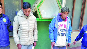 Policía aprehende a dos hermanos por una golpiza a un policía en El Alto