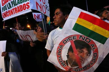Advierten que Bolivia va hacia un sistema que no es democrático