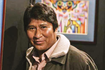 Se revaloriza el apellido de Mamani, común en Bolivia