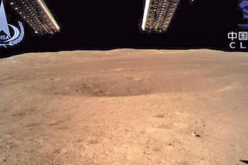 China ve la cara oculta de la luna