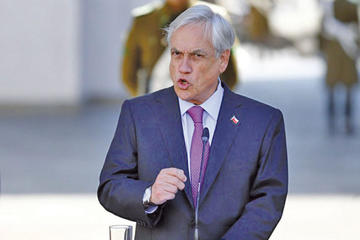 El presidente chileno, Sebastián Piñera.
