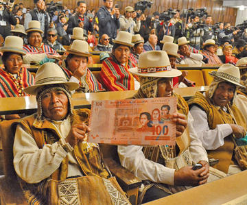La Casa Nacional de Moneda se destaca en nuevo billete de Bs 100
