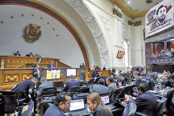 Vista general durante una sesión de la Asamblea Nacional, liderada por los opositores.