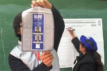 El OEP certificó a 991 mil personas como militantes del MAS.