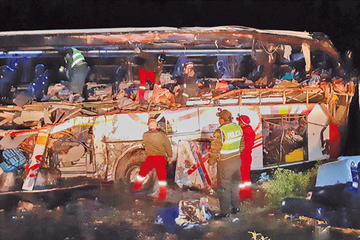 Policía confirma 24 fallecidos en el bus donde viajan 33 potosinos