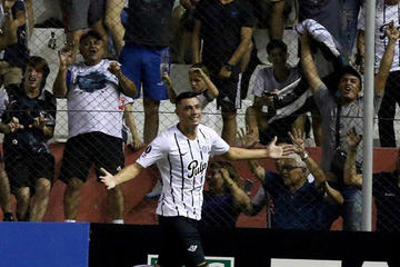 Libertad vence con lo justo a Atlético Nacional 