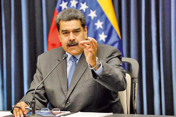 EE.UU. advierte a Maduro que dañar a Guaidó sería un error  