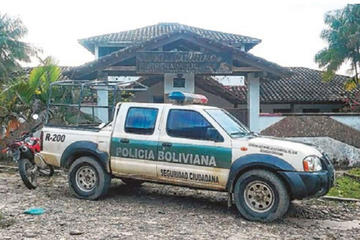 La sesión judicial se desarrolló en la Casa de la Cultura de Rurrenabaque.