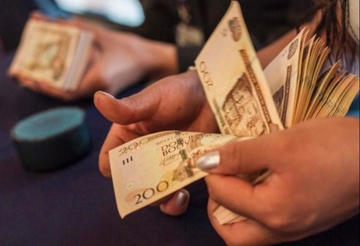 El actual salario mínimo nacional del país es de 2.060 bolivianos.