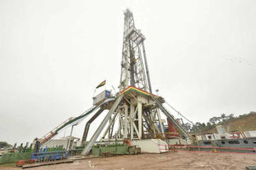 Afirman que pozo Boyuy X2 contiene gas enriquecido