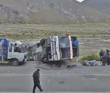 Así quedó el bus de pasajeros.