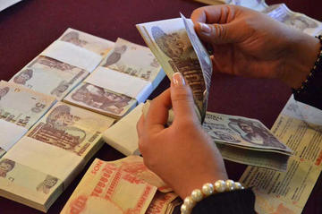El salario mínimo nacional actualente llega a 2.060 bolivianos.