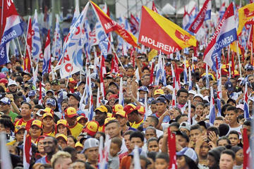 Se termina la campaña electoral con siete candidatos en Panamá