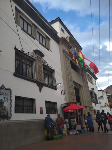 La reunión se realizó en el edificio que el Órgano Judicial recibió del ex Banco del Estado.