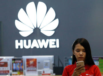 Huawei acusa a EE.UU. de acoso tras el veto de Donald Trump