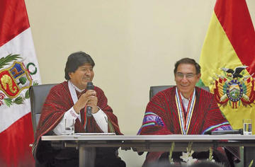 Aseguran que el encuentro entre Bolivia y Perú será un espacio de integración