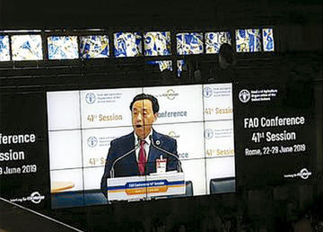 El chino Qu Dongyu, elegido director general de la FAO