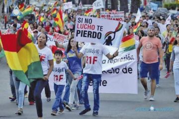 Cívicos del país plantean que el paro en defensa al 21F sea el 26 de julio