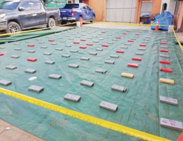 Hallan droga valorada en medio millón de dólares